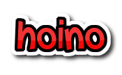 hoino